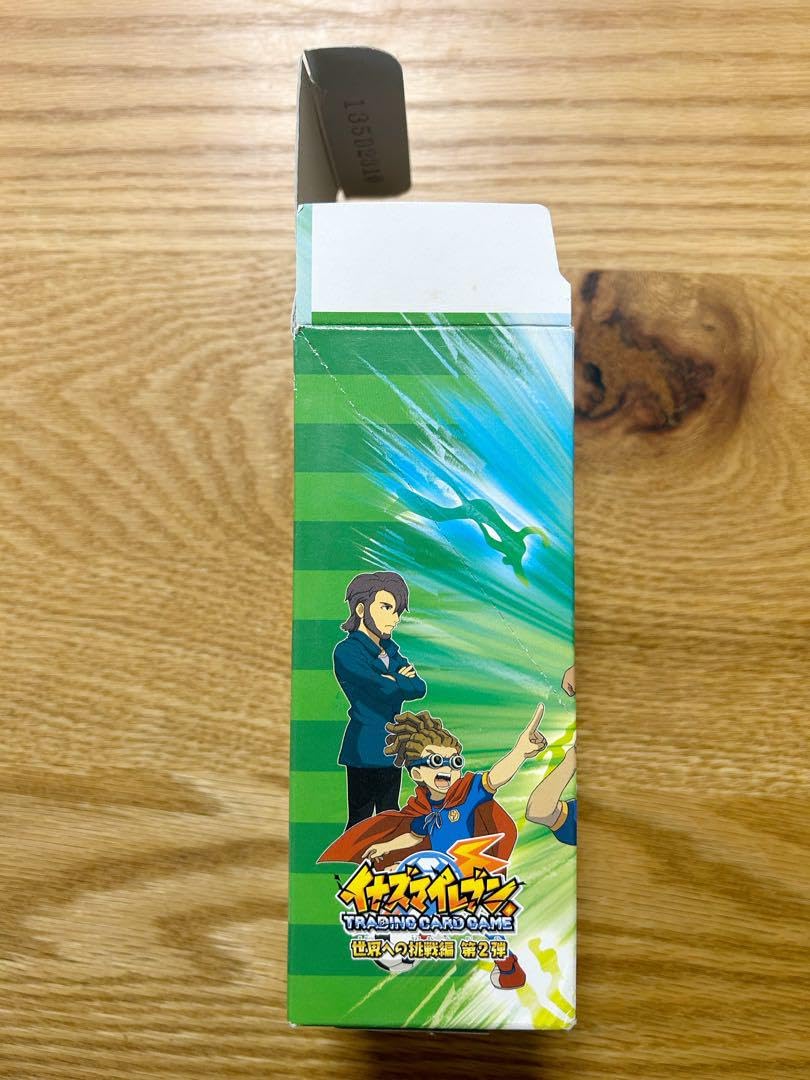 Amazon.co.jp: イナズマイレブン トレーディングカードゲーム 世界への